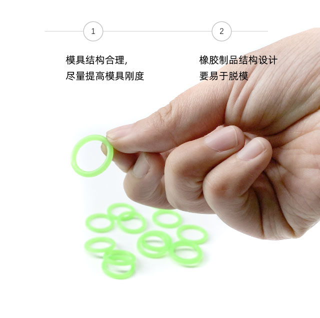 脫模難！六個(gè)解決辦法？