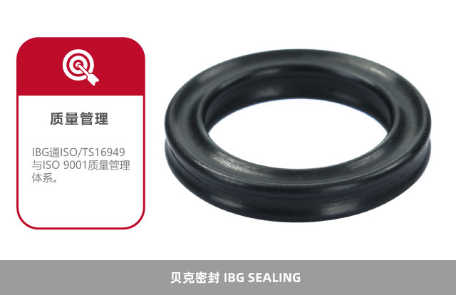 掌控工藝，提高性能！